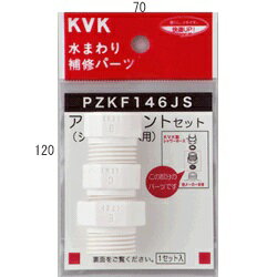  KVKPZKF146JSåȥåȳƥ᡼б