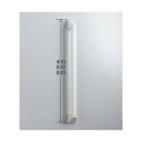 水栓部材 KVK Z95-60 握りバーI型 長さ600mm