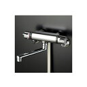 KVK KF800WTR2HS サーモスタット式シャワー (撥水) 240mmパイプ 寒冷地用