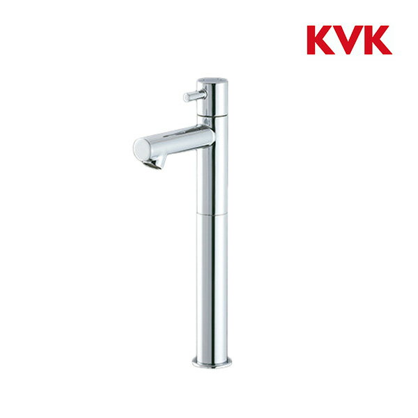KVK KL180D27 立水栓単水栓ロングボディ