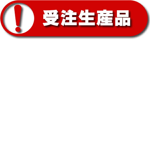 �������⥹��OC-4Ma�����Ͽ����Ѵ���(LP�������Իԥ���) �ޥ�����᡼���ѽ��� �᡼�����շ� ������������ [����]