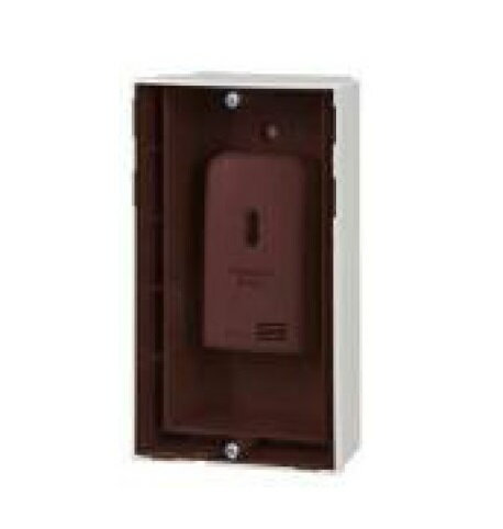 新コスモス OU-18 防滴カバー XH-610G検知部用 ※受注生産品 [§◎]