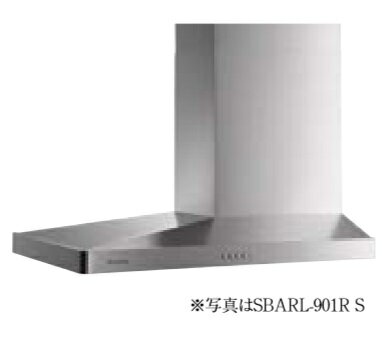 富士工業/FUJIOH 【SBARL-901R/L SI/FW】 換気扇 レンジフード アリアフィーナ バルケッタ 横壁取付けタイプ ※受注生産品 [♪§]のサムネイル