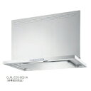 富士工業 CLRL-ECS-902R W 換気扇 台所 レンジフード 間口 900mm 排気方向右側 ホワイト (前幕板別売) ※受注生産品 (CLRL-ECS...