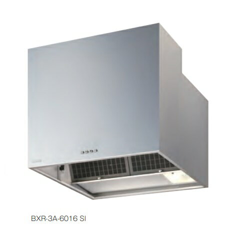 富士工業　BXR-3A-6015 BK　換気扇 台所 レンジフード 間口 600mm 壁面取付けタイプ ブラック (横幕板別売) ※受注生産品 [♪■§]
