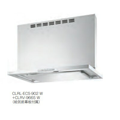 楽天市場】レンジフード 富士工業 clrl-ecs-752r-siの通販 楽天市場】レンジフード 富士工業 clrl-ecs-752r-siの通販