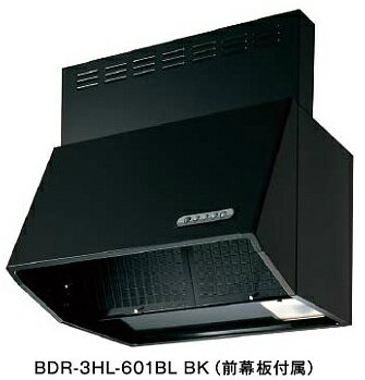 富士工業/FUJIOH BDR-3HL-751BL SI 換気扇 台所 レンジフード 間口 750mm BLIII型...