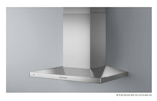 富士工業/FUJIOH [BAR-903 TW/TBK] 換気扇 レンジフード アリアフィーナ バルケッタ 壁面取付タイプ ※受注生産品 ♪§