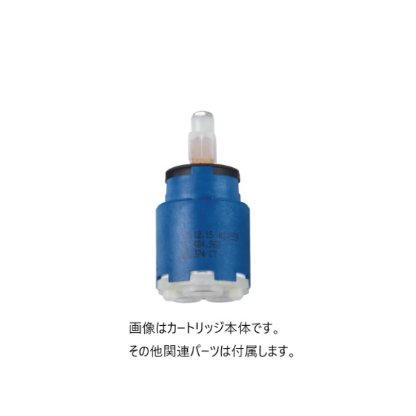 楽天市場】グローエ 46048000の通販