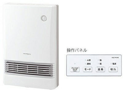 HITACHI(日立)『セラミックファンヒーター(HLC-R1040)』