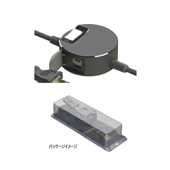 ・コード：2ピン・重量：約0.3kg・定格：AC125V 7A・USBポート：Type-A×1、Type-C×1　　　　　　　DC5V最大3A・安全装置：過負荷保護、短絡保護・電源コード：中間スイッチ、丸打ちコードタイプ3m ・USBポートの出力付き・こたつに入ったままスマホ充電できる！ 　　 　 　　 　　 　　【各メーカーお問い合わせ先一覧】 　　製品に関するお問い合わせはこちらからお願い致します。 　　2023年10月時点のメーカー情報・カタログ情報に準拠しております。 　　※型番を事前にご確認の上、お問い合わせいただきますよう宜しくお願い申し上げます。 　　※写真はイメージです 　　※メーカー都合により外観・仕様は予告なく変更されることがあります。 　　　ご購入前にメーカーサイト等でご確認をお願い致します。 カテゴリ：暖房器具 こたつヒーター メーカー：その他 型番：NKC302L ・コード：2ピン・重量：約0.3kg・定格：AC125V 7A・USBポート：Type-A×1、Type-C×1　　　　　　　DC5V最大3A・安全装置：過負荷保護、短絡保護・電源コード：中間スイッチ、丸打ちコードタイプ3m 類似商品はこちらメトロ電気工業 BC-KEC43 こたつコード4,932円メトロ電気工業 BC-2PL こたつコード 丸1,644円メトロ電気工業 BC-KET22D こたつコー4,236円メトロ電気工業 BC-KE21D こたつコード2,972円メトロ電気工業 MHU-601E 取替用コタツ8,279円メトロ電気工業 MSU-501H 取替用コタツ5,977円メトロ電気工業 MCU-501EC 取替用コタ12,012円山田照明付 24,476円大光電機　DP-32958　照明部材 コード調177円大光電機　DP-32959　照明部材 コード調177円新着商品はこちら2024/5/20パナソニック　XND1506BERY9　ダウン17,690円2024/5/20パナソニック　XND2037WBRY9　ダウン20,657円2024/5/20パナソニック　XND2566SCLJ9　ダウン22,755円2024/5/20東芝　LEKTJ423204N-LS9　非常用20,840円2024/5/20東芝　LEKTJ423204WW-LS9　非常20,840円再販商品はこちら2024/5/20 三菱ケミカル WWC301 クリンスイ カー2,980円2024/5/18排水圧送ポンプ用オプション SFA　SAL-15,600円2024/5/17 TOTO 洗濯機パントラップセット 洗濯機9,740円2024/5/17洗面所水栓 ミズタニ　K13-38B-M32　13,567円2024/5/17洗面所水栓 ミズタニ　K13-38BA-M3216,862円2024/05/21 更新