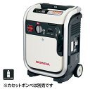 ホンダ EU9IGB(エネポ) 正弦波インバーター搭載発電機 超低騒音型 ガス発電機 カセットボンベ(2本)用 ♪