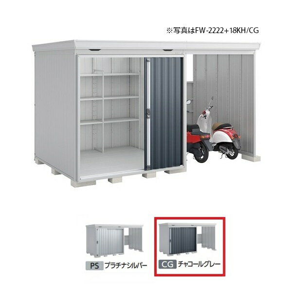 []ʥʪ FW-2222+18KH ¿㷿 FORTA WITH ե륿 ¦ڡ ϥ롼 㥳륰졼 