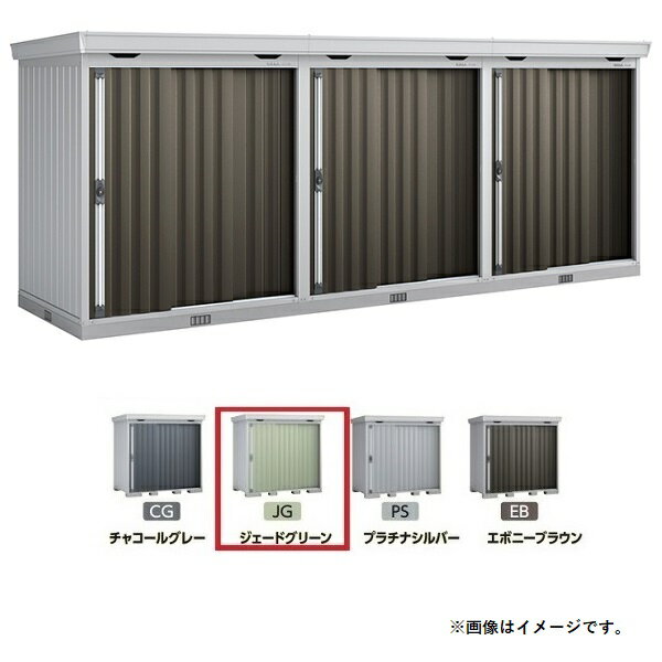 イナバ物置 『※関西限定※ FL-1815SL 豪雪型 基本棟のみ』 FORTA フォルタ 連続型物置 ジェードグリーン ♪(4)