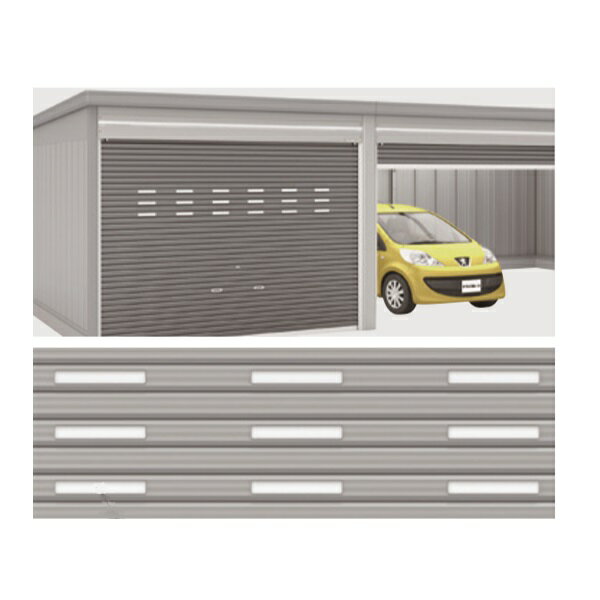 [九州限定]イナバガレージ オプション 【明かり窓付シャッター 幅3630 GRN型用】 手動用／電動用(一棟当り)受注生産品 ♪§【本体同時注文のみ】