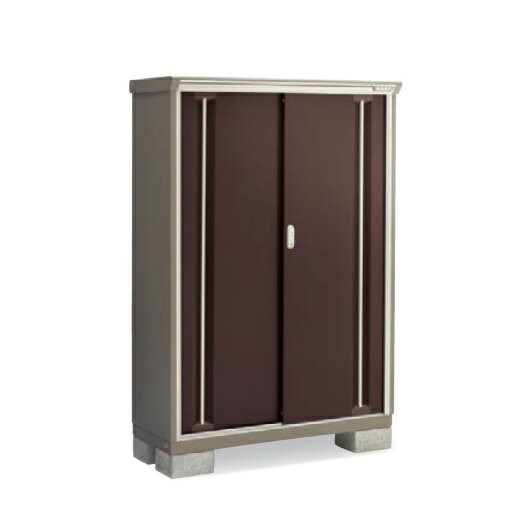 [関東限定] イナバ物置 ナイソーシスター　KMW-115DP　二重構造収納庫 長もの収納タイプ [♪▲]