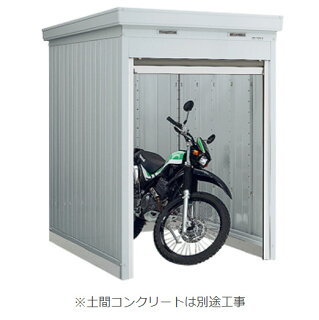 バイクのガレージおすすめ5選 据え置きの安心感はヤバイぞ はじめてバイク バイクのガレージおすすめ5選 据え置きの安心感はヤバイぞ はじめてバイク