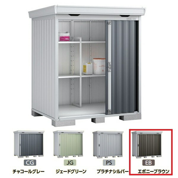 イナバ物置のお届け範囲は、【関東・山梨（一部）】(離島は除く)となります ※組み立て工事費等は含まれておりません。※ブロックは付属しておりません。 ※商品の詳細は稲葉製作所のホームページか下記までお願いいたします。ホームページはこちらから 稲葉製作所お客様相談室 TEL 03-3549-0881■メーカー直送の注意事項■↓以下、必ずご確認ください↓【配送エリアについて】・東京・埼玉・神奈川・千葉・山梨（一部）・茨城・群馬・栃木/離島は除く 【配送の際のご注意】● お時間のご指定（午前・午後指定も同様）は出来ません。● 配送日のご指定はある程度ご相談いただけます。 ただし、日曜、月曜、祝日、祝日翌日は配送が休みとなります。ご了承下さい。● 平日(火〜金曜日)または土曜日で、日中確実にご在宅される配達ご希望日、 及び、必ず連絡の取れるお電話番号(携帯電話等）を備考欄にご記載下さい。 ※土曜日の配送は大変混み合いますので、ご要望にお応えできない場合がございます。 ※以下の地域は土曜日の配送は出来ません(平日 月〜金での配送) ・23区以外の東京(狛江市を除く） ・神奈川県 ※山梨県は火・木のみの配送となります。●ご不在の場合、再配達料金が発生致します。 （収納庫：1500円〜3000円程度、中型物置：3000円〜5000円程度）● 軒先渡しとなります。ビル・マンション等へのお届けは、1階エントランスでのお渡しとなります。● 配達先の前まで配送車(4t車)が進入できない場合、可能な場所までの配達となります。●代金引換（代引き）でのお支払いはご利用いただけません。【オプションの取り扱いについて】オプションの追加は、本体同時購入時のみ承ります。メーカーHPまたはカタログ等でご確認の上、オプションの型番を明記し、お問い合わせください。お見積りさせていただきます。※本体とオプションの適合につきましてはメーカーにお問い合わせください。 【各メーカーお問い合わせ先一覧】 製品に関するお問い合わせはこちらからお願い致します。 2021年9月時点のメーカー情報・カタログ情報に準拠しております。 ※型番を事前にご確認の上、お問い合わせいただきますよう宜しくお願い申し上げます。 ※写真はイメージです ※メーカー都合により外観・仕様は予告なく変更されることがあります。 　ご購入前にメーカーサイト等でご確認をお願い致します。 カテゴリ：物置 イナバ物置 中型物置 FORTA フォルタ メーカー：イナバ物置 稲葉製作所 INABA 型番：FS-1814H / FS1814H 類似商品はこちらイナバ物置 『※関西限定※ FS-1814H 176,228円イナバ物置 『※九州限定※ FS-1814H 176,228円イナバ物置 『※関東限定※ FS-1814H 175,406円イナバ物置 『※関東限定※ FS-3026H 342,200円イナバ物置 『※関東限定※ FS-2214H 193,094円イナバ物置 『※関東限定※ FS-1815H 179,700円イナバ物置 『※関東限定※ FS-2222H 245,300円イナバ物置 『※関東限定※ FS-1822H 225,300円イナバ物置 『※関東限定※ FS-2218H 210,300円新着商品はこちら2026/1/24山崎実業 1358 マグネットお薬＆サプリメン3,897円2026/1/24山崎実業 1357 マグネットお薬＆サプリメン3,897円2026/1/24山崎実業 1356 ウォール洗面収納ケース タ3,565円再販商品はこちら2026/1/24オーデリック TF0420B 間接照明 テープ35,099円2026/1/24オーデリック TF0645BC 間接照明 テー54,899円2026/1/24洗面所 カクダイ　418-400-4　風呂水給1,803円2026/01/25 更新