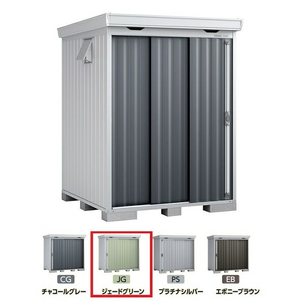 Rakuten - イナバ物置 『※関東限定※ FS-1818S 一般型』 FORTA フォルタ 中型物置 スタンダード ジェードグリーン ♪