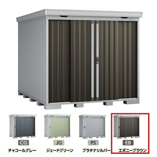 　 　 　　 　　こちらの商品は、関東限定配送商品になります。関東以外の地域、離島等一部地域へはお届けできません。下記「イナバ物置の注意事項」をご確認ください。 　 　 【オプションの取り扱いについて】オプションの追加は、本体同時購入時のみ承ります。メーカーHPまたはカタログで型番または商品名をご確認の上、弊社商品ページにて検索の上、ご購入下さい。※弊社商品ページが未掲載の場合は、備考欄に型番または商品名をを明記し、お問い合わせください。お見積りさせていただきます。※本体とオプションの適合につきましてはメーカーにお問い合わせください。 ※組み立て工事費等は含まれておりません。※ブロックは付属しておりません。 【各メーカーお問い合わせ先一覧】 製品に関するお問い合わせはこちらからお願い致します。 2021年9月時点のメーカー情報・カタログ情報に準拠しております。 ※型番を事前にご確認の上、お問い合わせいただきますよう宜しくお願い申し上げます。 ※写真はイメージです ※メーカー都合により外観・仕様は予告なく変更されることがあります。 　ご購入前にメーカーサイト等でご確認をお願い致します。 カテゴリ：物置 イナバ物置 中型物置 FORTA フォルタ メーカー：イナバ物置 稲葉製作所 INABA 型番：FS-2630H / FS2630H 類似商品はこちらイナバ物置 『※九州限定※ FS-2630H 346,203円イナバ物置 『※関東限定※ FS-2630H 333,805円イナバ物置 『※関東限定※ FS-2630H 327,516円イナバ物置 『※関東限定※ FS-3030H 379,928円イナバ物置 『※関東限定※ FS-3026H 337,299円イナバ物置 『※関東限定※ FS-3022H 314,238円イナバ物置 『※関東限定※ FS-1826H 255,537円イナバ物置 『※関東限定※ FS-2222H 247,151円イナバ物置 『※関東限定※ FS-2618H 243,657円新着商品はこちら2026/10/21『在庫あり』 グローエ JP366302-DD21,186円2026/10/21『在庫あり』 グローエ JP564702-DD34,386円2026/10/21『在庫あり』 グローエ 3028020J-DD32,406円再販商品はこちら2026/10/21『在庫あり』 パナソニック　FY-13SW5　67,000円2026/10/21『在庫あり』 アイホン　JS-12E　テレビド15,500円2026/10/21インターホン アイホン　QE-1M　AC電源プ20,259円2026/10/19 更新