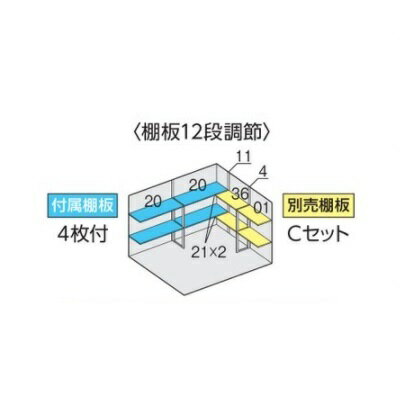 イナバ物置 『※関東限定※ FK-3022S 多雪型』 FORTA フォルタ 屋根傾斜変更物置 ス...