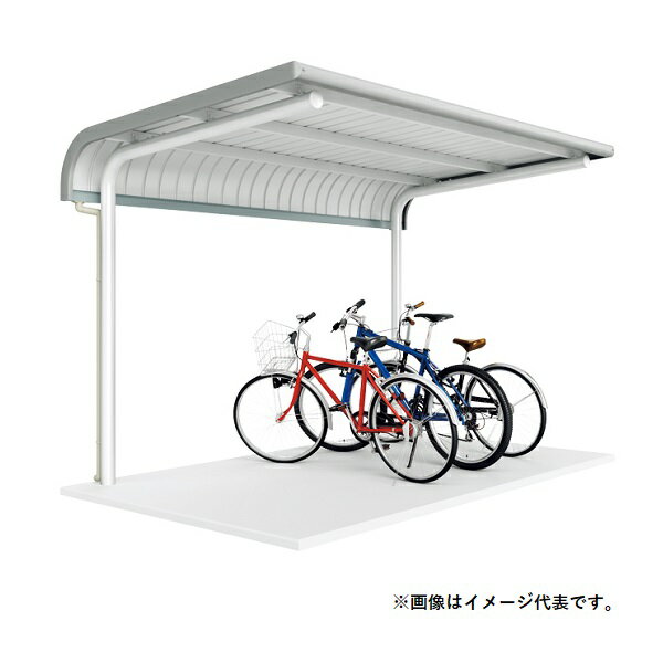 イナバ物置 『※関東限定※ BP-24P』 自転車置場 基本棟(1棟型) 一般型 BPシリーズ プレート式 6台収納 ♪