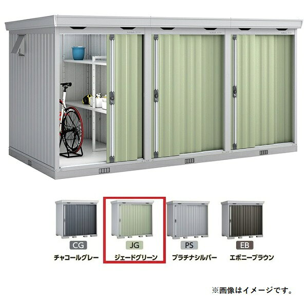 　 　 　　 　　こちらの商品は、関東限定配送商品になります。関東以外の地域、離島等一部地域へはお届けできません。下記「イナバ物置の注意事項」をご確認ください。 　 　 【オプションの取り扱いについて】オプションの追加は、本体同時購入時のみ承ります。メーカーHPまたはカタログで型番または商品名をご確認の上、弊社商品ページにて検索の上、ご購入下さい。※弊社商品ページが未掲載の場合は、備考欄に型番または商品名をを明記し、お問い合わせください。お見積りさせていただきます。※本体とオプションの適合につきましてはメーカーにお問い合わせください。 開口寸法:幅675mm高さ1770mm※組み立て工事費等は含まれておりません。※ブロックは付属しておりません。 ※追加棟を同時にご購入下さい。　こちらの商品ページは基本棟のみの販売ページです。　追加棟は別途、必要な棟数を同時にご注文下さい。 【各メーカーお問い合わせ先一覧】 製品に関するお問い合わせはこちらからお願い致します。 2021年11月時点のメーカー情報・カタログ情報に準拠しております。 ※型番を事前にご確認の上、お問い合わせいただきますよう宜しくお願い申し上げます。 ※写真はイメージです ※メーカー都合により外観・仕様は予告なく変更されることがあります。 　ご購入前にメーカーサイト等でご確認をお願い致します。 カテゴリ：物置 イナバ物置 連続型物置 FORTA フォルタ メーカー：イナバ物置 稲葉製作所 INABA 型番：FL-1422SL / FL1422SL 類似商品はこちらイナバ物置 『※関東限定※ FL-1422SL163,059円イナバ物置 『※九州限定※ FL-1422SL181,720円イナバ物置 『※関東限定※ FL-1422SL182,238円イナバ物置 『※関東限定※ FL-1526SL216,908円イナバ物置 『※関東限定※ FL-1426SL204,700円イナバ物置 『※関東限定※ FL-1522SL188,877円イナバ物置 『※関東限定※ FL-1518SL171,173円イナバ物置 『※関東限定※ FL-1418SL164,535円イナバ物置 『※関東限定※ FL-1515SL160,109円新着商品はこちら2026/10/21『在庫あり』 グローエ JP366302-DD21,186円2026/10/21『在庫あり』 グローエ JP564702-DD34,386円2026/10/21『在庫あり』 グローエ 3028020J-DD32,406円再販商品はこちら2026/10/21『在庫あり』 パナソニック　FY-13SW5　67,000円2026/10/21『在庫あり』 アイホン　JS-12E　テレビド15,500円2026/10/21インターホン アイホン　QE-1M　AC電源プ20,259円2026/10/19 更新