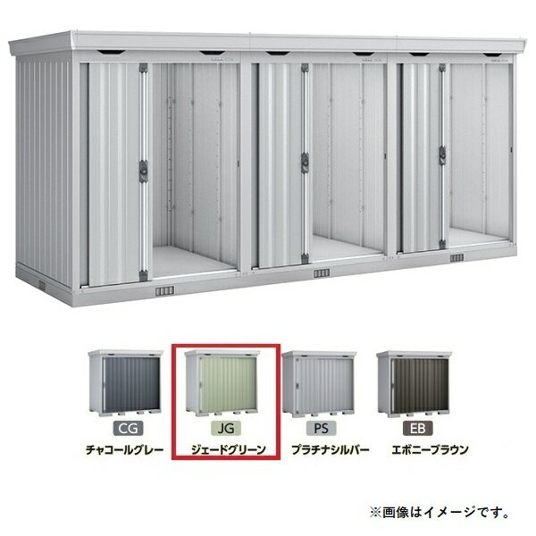 イナバ物置 『※関東限定※ FL-1515SL 一般・多雪型 基本棟のみ』 FORTA フォルタ 連続型物置 ジェードグリーン ♪(4)