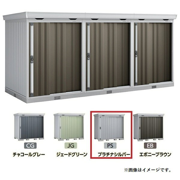 　 　 　　 　　こちらの商品は、関東限定配送商品になります。関東以外の地域、離島等一部地域へはお届けできません。下記「イナバ物置の注意事項」をご確認ください。 　 　 【オプションの取り扱いについて】オプションの追加は、本体同時購入時のみ承ります。メーカーHPまたはカタログで型番または商品名をご確認の上、弊社商品ページにて検索の上、ご購入下さい。※弊社商品ページが未掲載の場合は、備考欄に型番または商品名をを明記し、お問い合わせください。お見積りさせていただきます。※本体とオプションの適合につきましてはメーカーにお問い合わせください。 開口寸法:幅795mm高さ1770mm※組み立て工事費等は含まれておりません。※ブロックは付属しておりません。 ※追加棟を同時にご購入下さい。　こちらの商品ページは基本棟のみの販売ページです。　追加棟は別途、必要な棟数を同時にご注文下さい。 【各メーカーお問い合わせ先一覧】 製品に関するお問い合わせはこちらからお願い致します。 2021年11月時点のメーカー情報・カタログ情報に準拠しております。 ※型番を事前にご確認の上、お問い合わせいただきますよう宜しくお願い申し上げます。 ※写真はイメージです ※メーカー都合により外観・仕様は予告なく変更されることがあります。 　ご購入前にメーカーサイト等でご確認をお願い致します。 カテゴリ：物置 イナバ物置 連続型物置 FORTA フォルタ メーカー：イナバ物置 稲葉製作所 INABA 型番：FL-1518SL / FL1518SL 類似商品はこちらイナバ物置 『※関東限定※ FL-1518SL154,945円イナバ物置 『※九州限定※ FL-1518SL170,268円イナバ物置 『※関東限定※ FL-1518SL171,173円イナバ物置 『※関東限定※ FL-1518SL171,173円イナバ物置 『※関東限定※ FL-1526SL216,908円イナバ物置 『※関東限定※ FL-1426SL204,700円イナバ物置 『※関東限定※ FL-1522SL188,877円イナバ物置 『※関東限定※ FL-1422SL182,238円イナバ物置 『※関東限定※ FL-1418SL164,535円新着商品はこちら2026/10/21『在庫あり』 グローエ JP366302-DD21,186円2026/10/21『在庫あり』 グローエ JP564702-DD34,386円2026/10/21『在庫あり』 グローエ 3028020J-DD32,406円再販商品はこちら2026/10/21『在庫あり』 パナソニック　FY-13SW5　67,000円2026/10/21『在庫あり』 アイホン　JS-12E　テレビド15,500円2026/10/21インターホン アイホン　QE-1M　AC電源プ20,259円2026/10/19 更新