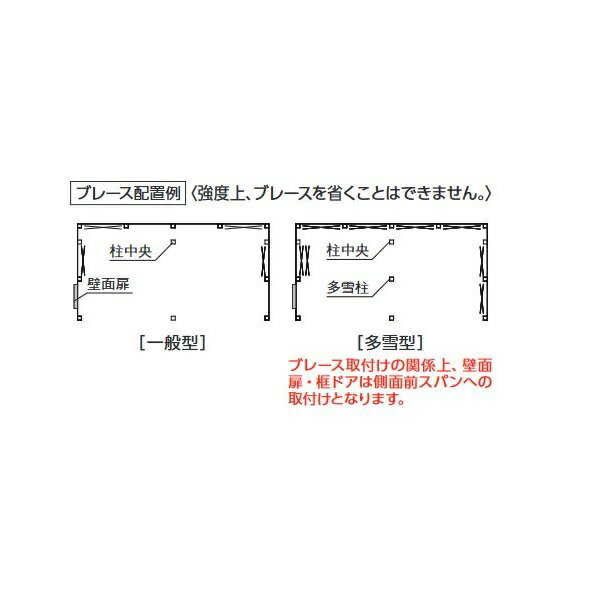 ���ʥХ��졼�� �آ�������ꢨ WG-D5454��66MU�� ¿�㷿 TAFRAGE ���ե졼�� �����С����饤�� 4���Ǽ������ ��