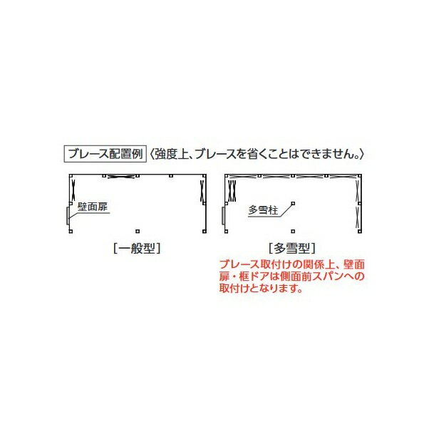���ʥХ��졼�� �آ�������ꢨ WG-D6060��58MU�� ¿�㷿 TAFRAGE ���ե졼�� �����С����饤�� 4���Ǽ������ ��