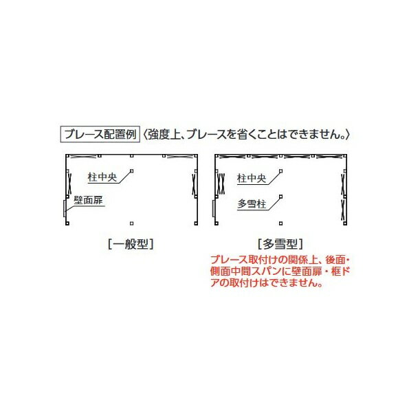 ���ʥХ��졼�� �آ�������ꢨ WG-D6060��76MU�� ¿�㷿 TAFRAGE ���ե졼�� �����С����饤�� 4���Ǽ������ ��