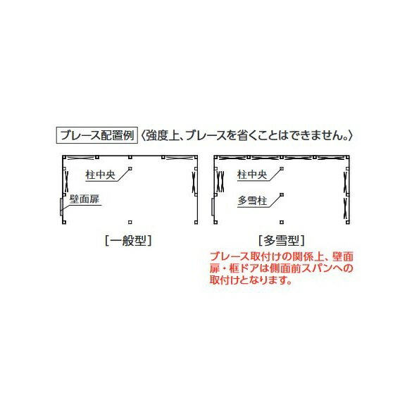 ���ʥХ��졼�� �آ��������ꢨ WG-D6060��66MU�� ¿�㷿 TAFRAGE ���ե졼�� �����С����饤�� 4���Ǽ������ ��