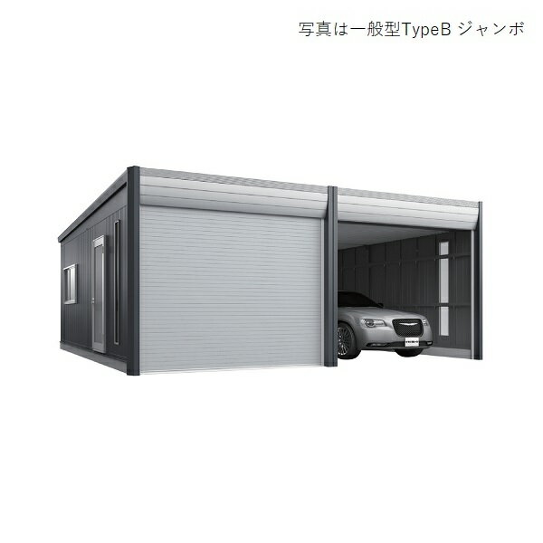 Rakuten - イナバガレージ 『※関東限定※ DR-3662HPA-2』 アルシア 2連棟 DR 一般型 TypeA ハイルーフ ♪
