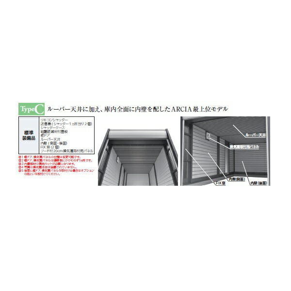 ���ʥХ��졼�� �آ��彣���ꢨ DR-3662JYC-2�� 2Ϣ�� DR ���㷿 TypeC ������ ��