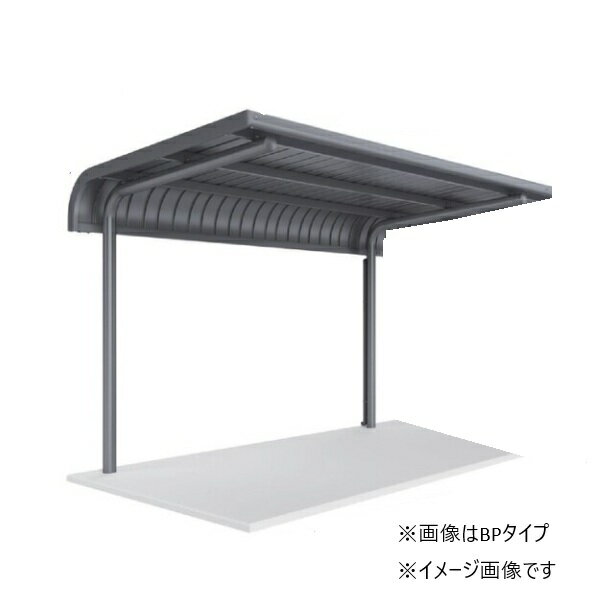 　　　　　こちらの商品は、関西限定配送商品になります。関西以外の地域、離島等一部地域へはお届けできません。下記「イナバ物置の注意事項」をご確認ください。　　 片支持柱　R屋根◎雨とい付※プレート式の基礎ボルトは市販品(M12×350-12本)をご利用ください。※組み立て工事費等は含まれておりません。※車止め、腰パネル、サイクルホルダーは別売です。　サイクルホルダー6台収納用(SYN-6)×2奥行2020×高さ2302×幅4800(mm)※商品の詳細は稲葉製作所のホームページか下記までお願いいたします。稲葉製作所お客様相談室 TEL 03-3549-0881【オプションの取り扱いについて】オプションの追加は、本体同時購入時のみ承ります。メーカーHPまたはカタログ等でご確認の上、オプションの型番を明記し、お問い合わせください。お見積りさせていただきます。※本体とオプションの適合につきましてはメーカーにお問い合わせください。 【各メーカーお問い合わせ先一覧】製品に関するお問い合わせはこちらからお願い致します。2025年8月時点のメーカー情報・カタログ情報に準拠しております。※型番を事前にご確認の上、お問い合わせいただきますよう宜しくお願い申し上げます。※写真はイメージです※メーカー都合により外観・仕様は予告なく変更されることがあります。　ご購入前にメーカーサイト等でご確認をお願い致します。カテゴリ：自転車置場 バイク置場 パブリックスペースメーカー：イナバ物置 稲葉製作所 INABA型番：BP-24PFL-2 / BP24PFL2 類似商品はこちらイナバ物置 『※九州限定※ BP-24PFL-300,959円イナバ物置 『※関東限定※ BP-24PFL-300,959円イナバ物置 『※関西限定※ BP-28PFL-318,383円イナバ物置 『※九州限定※ BP-28PFL-318,383円イナバ物置 『※関東限定※ BP-28PFL-318,383円イナバ物置 『※関西限定※ BP-24UFL-277,199円イナバ物置 『※関西限定※ BP-24PL-2285,874円イナバ物置 『※関西限定※ BP-24PFL』114,047円イナバ物置 『※九州限定※ BP-24UFL-277,199円新着商品はこちら2026/1/23パロマ MFC-E226V-WPD ガス給湯器23,509円2026/1/23ノーリツ GT-1670SAWS-F BL ガ216,873円2026/1/23アイホン　WP-24A/B　テレビドアホン ワ81,353円再販商品はこちら2026/1/23コイズミ照明 AD1256B35 ダウンライト4,575円2026/1/23コイズミ照明 AH55157 ベースライト 調15,097円2026/1/23コイズミ照明 AH55135 ベースライト 調15,097円2026/01/23 更新