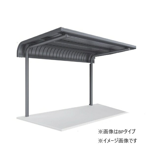 イナバ物置 『※関東限定※ BP-28PF』 自転車置場 基本棟(1棟型) 一般型 BPシリーズ プレート式 7台収納 ..