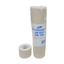 JAPPY/ジャッピー JN-50-I エアコン用 配管テープ 非粘着 50mm×18m 厚さ0.15mm 5巻セット アイボリー