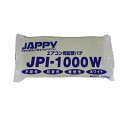 JAPPY/ジャッピー JPI-1000W エアコン用 配管パテ 全天候タイプ 1kg ホワイト