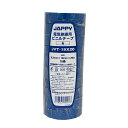 JAPPY/ジャッピー JVT 19×20(青) ビニルテープ 20m 1セット10巻入り