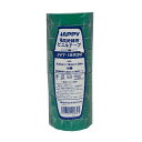 JAPPY/ジャッピー JVT 19×20(緑) ビニルテープ 20m 1セット10巻入り