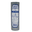 JAPPY/ジャッピー JVT 19×10(灰) ビニルテープ 10m 1セット10巻入り