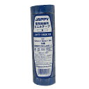 JAPPY/ジャッピー JVT 19×10(青) ビニルテープ 10m 1セット10巻入り