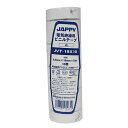 JAPPY/ジャッピー JVT 19×10(白) ビニルテープ 10m 1セット10巻入り