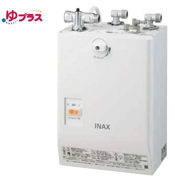 ゆプラス INAX/LIXIL EHPN-CA3S4 壁掛 適温出湯タイプ 3L 本体 ◇