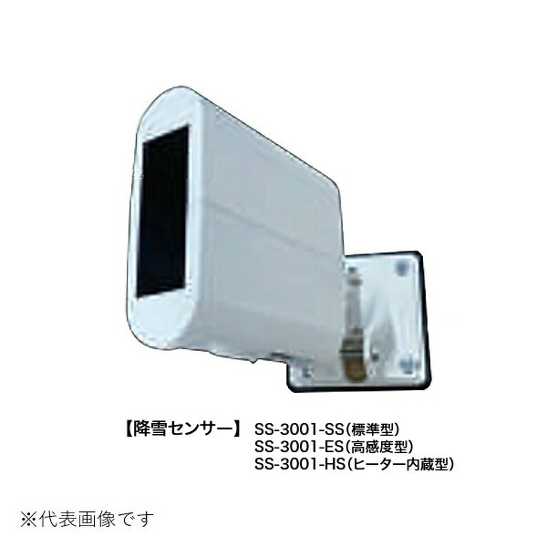 ���󥿡�����ȥ�� SS-3001H ���Ρ��ޥå�2 ͻ�����楷���ƥ� ͻ�㥳��ȥ����顼��˥å� �ҡ�������¢�� ��