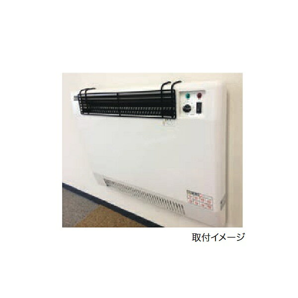 インターセントラル NX-PG パネルヒーター 自然対流式パネル型ヒーター 横型タイプ...