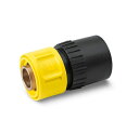 ケルヒャー 【 クイックカップリング トリガーガン取付用 EASY!Lock非対応品 6.401-458.0 】 業務用高圧洗浄機 部品 [♪【個人後払いNG】...