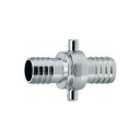 ガーデニング カクダイ 514-300-20 カップリング タケノコ外径20mm