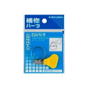 ガーデニング カクダイ 5322-C 強力バンド//12~22